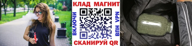 Наркота Ковылкино Метамфетамин  Канабис  Мефедрон  Гашиш  Амфетамин  Cocaine  A PVP 