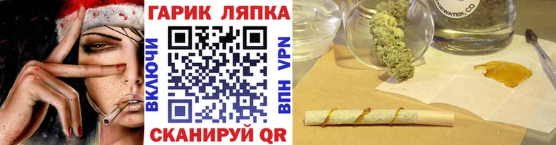 ГАШИШ убойный  kraken зеркало  Ковылкино  купить  