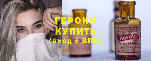 сатива Елизово
