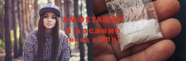гашиш Богородицк