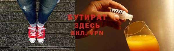 мет Богданович