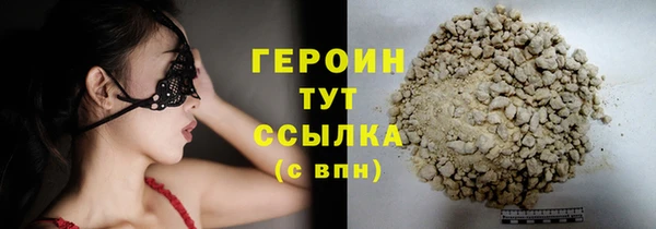 мет Богданович