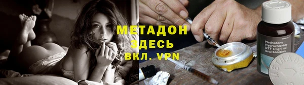 мет Богданович