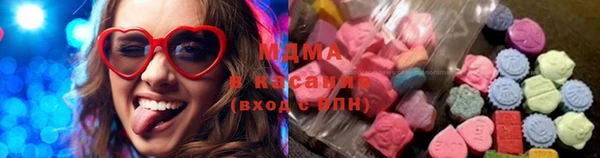 гашиш Богородицк