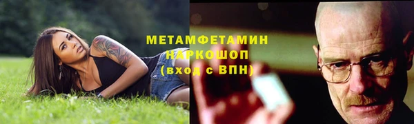 мет Богданович