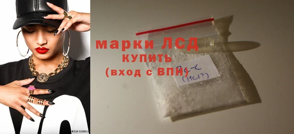 мет Богданович