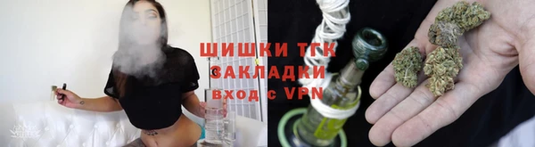 мяу мяу кристалл Беломорск