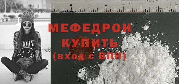 мет Богданович