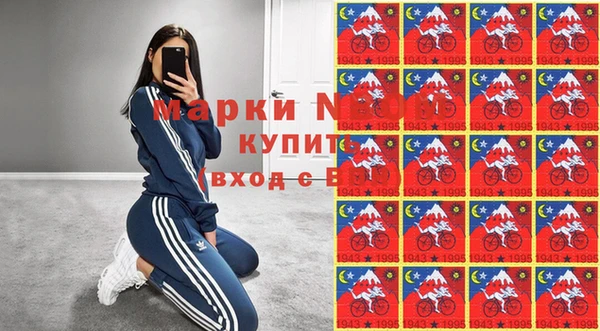 мет Богданович