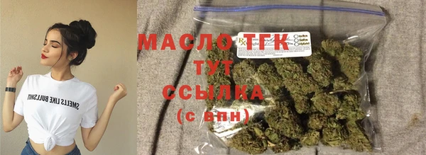 мет Богданович