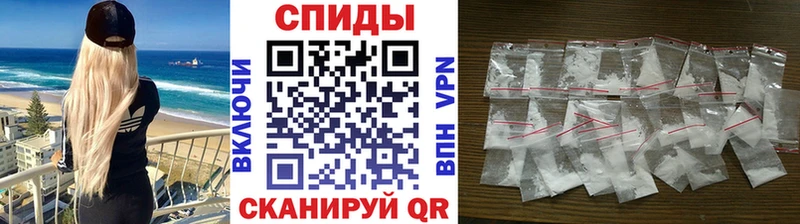 Метамфетамин кристалл  сколько стоит  Ковылкино 